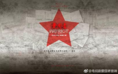 大港油田：一甲子的荣耀